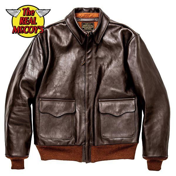 THE REAL McCOY'S A-2 Flight Jacket | www.innoveering.net