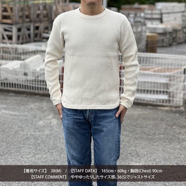 【美品】FULLCOUNT フルカウント　サーマル　４２　ロンT　ワッフル 楽天市場】FULLCOUNT フルカウント