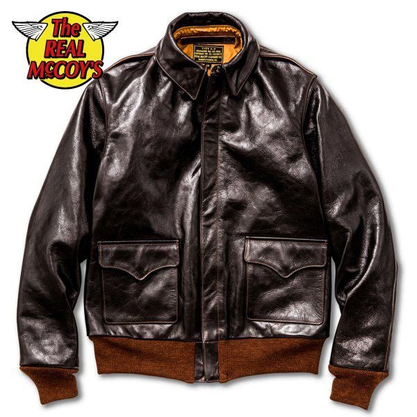 ザ リアルマッコイズ A-2 フライトジャケット TYPE A-2 REAL McCOY MFG 
