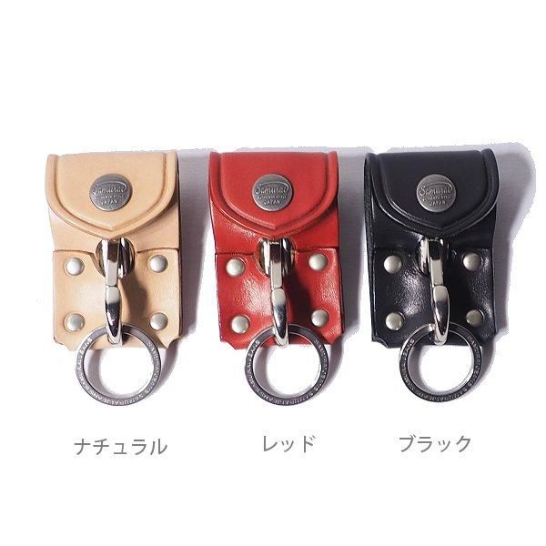 サムライジーンズ レザー ワンタッチ キーホルダー キーリング SJKR19