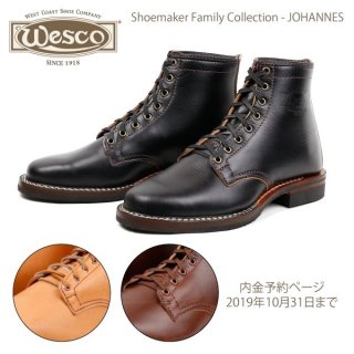 ǥ  WESCO JOHANNES SHOEMAKER FAMILY COLLECTIONͽڡ2019ǯ1031ޤǡ