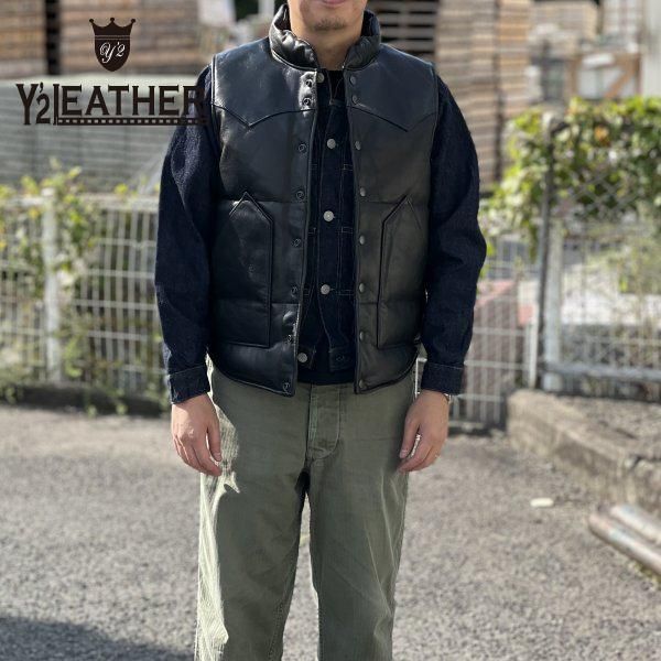 leater down vest