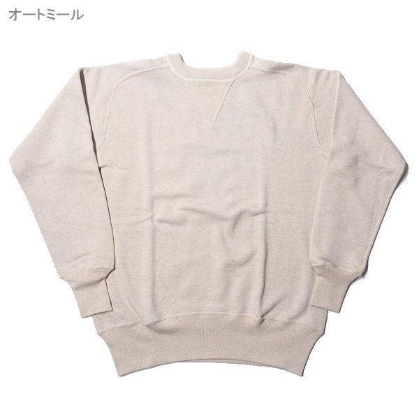 ウエアハウス フリーダムスリーブ スウェット スエット 無地 404