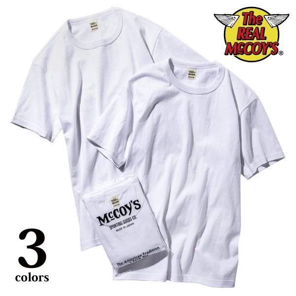 ザ リアルマッコイズ 2パックTシャツ McCOY'S 2pcs PACK TEE 半袖 MC20000 THE REAL McCOY'S -  セルロイド CELLULOID