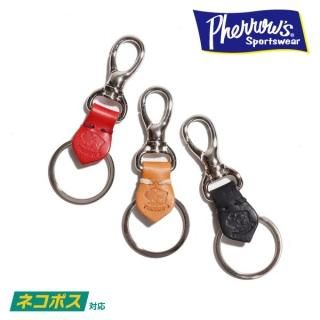 FIRST ARROW'S 【キーホルダーベルトクリップ】 FIRST ARROW'S 【キーホルダーベルトクリップ】 Amazon.co.jp