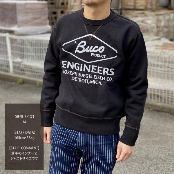 ザ リアルマッコイズ BUCO SWEATSHIRT / ENGINEER スウェット スエット