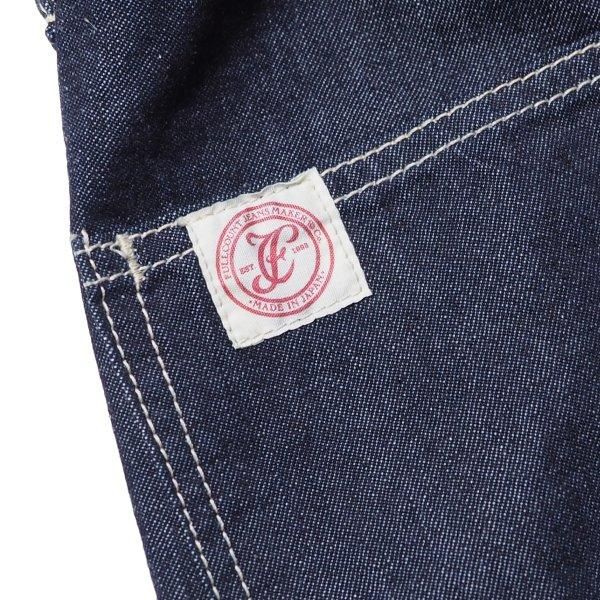 フルカウント デニム カーペンターパンツ ペインター DENIM