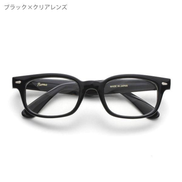Pherrows フェローズ サングラス ベッコウ 日本製 眼鏡 mpa49-cassel_md3.jpg