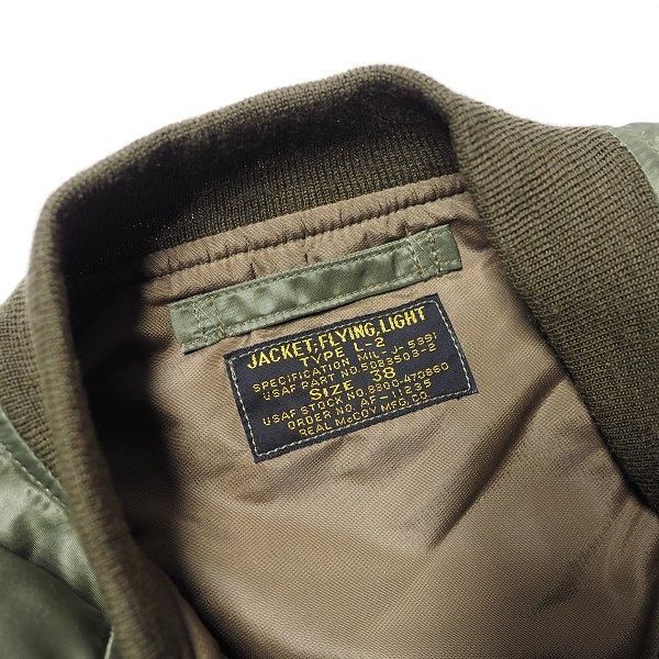 ザ リアルマッコイズ TYPE L-2 REAL McCOY MFG. CO. フライト ザ リアルマッコイズ TYPE L-2 REAL McCOY MFG. CO. フライト