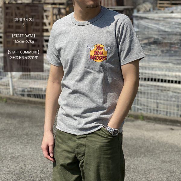 ネコポス送料200円]ザ リアルマッコイズ ロゴTシャツ THE REAL