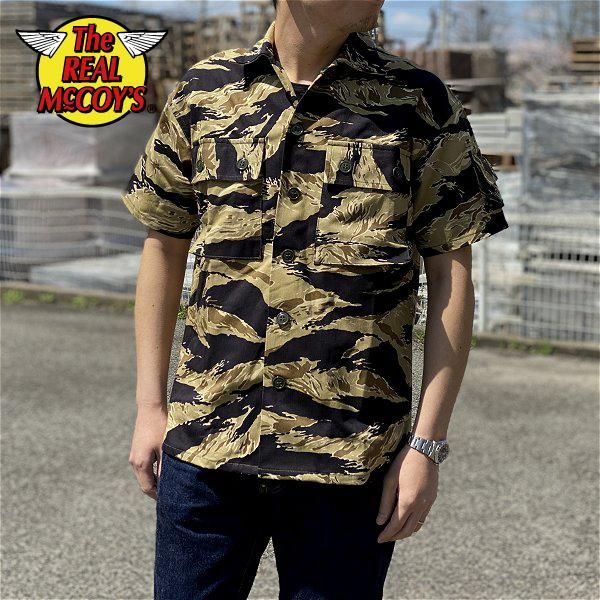 リアルマッコイズ タイガーストライプ ユーティリティシャツ