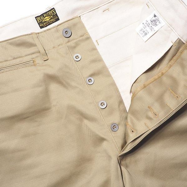 ザ リアルマッコイズ U.S.ARMY KHAKI SHORTS カーキ ショーツ