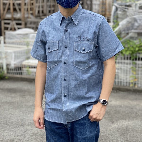 ザ リアルマッコイズ U.S.N. シャンブレーシャツ 半袖 CHAMBRAY SHIRT S/S MS18014 THE REAL McCOY'S  - セルロイド CELLULOID