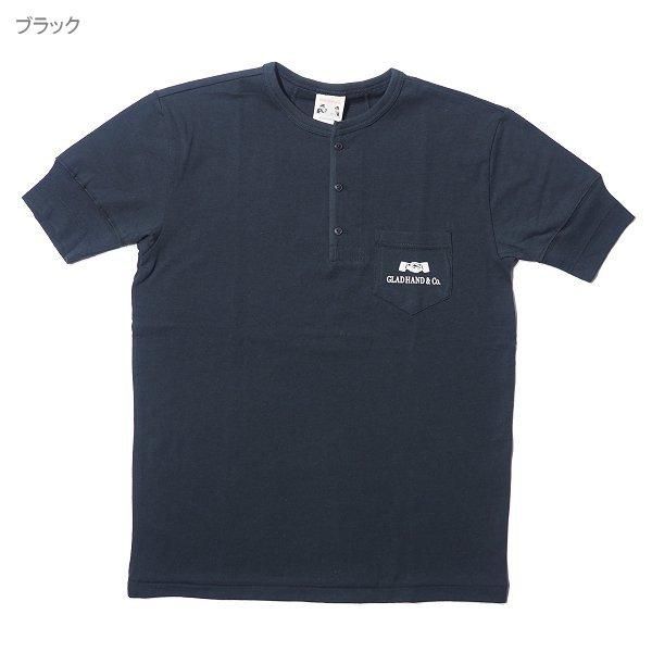 ネコポス送料200円]フルカウント×グラッドハンド コラボ