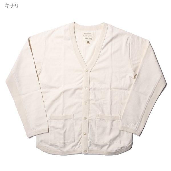 フルカウント ヘビーウエイト カーディガン HEAVY WEIGHT JERSEY フルカウント ヘビーウエイト カーディガン HEAVY WEIGHT JERSEY