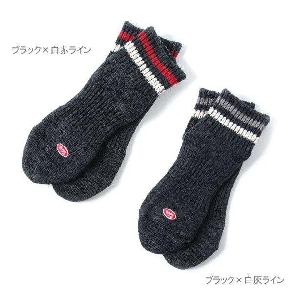 ネコポス送料200円]ウエス ライン入りスニーカーソックス 靴下