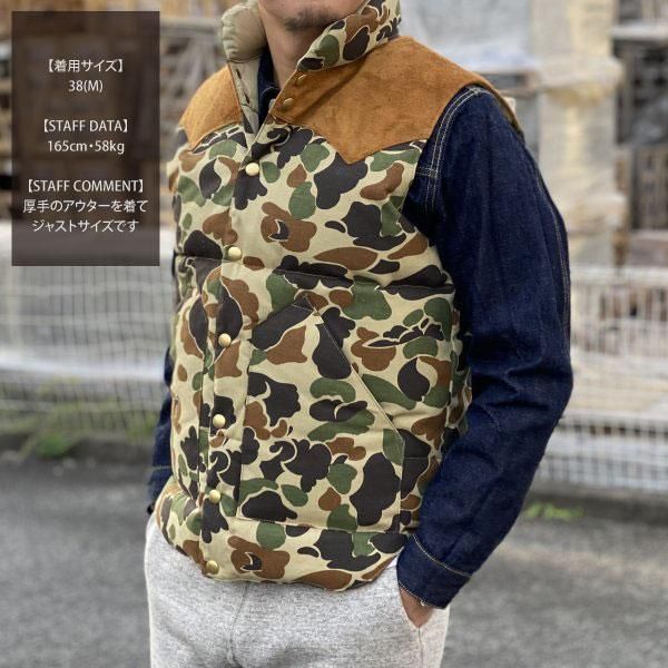 定価6.1万wjk camo simple down vest M ダウンベスト