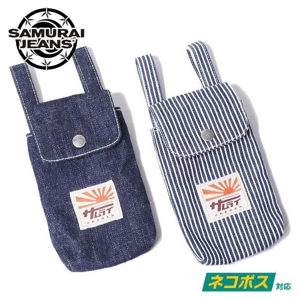 ネコポス送料200円]サムライジーンズ サムライ自動車倶楽部 新型