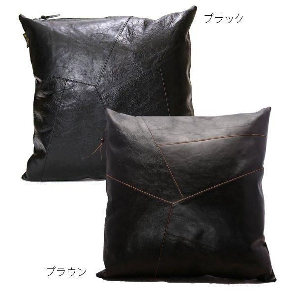 ザ リアルマッコイズ ホースハイド クッション ラージサイズ ザ リアルマッコイズ ホースハイド クッション ラージサイズ