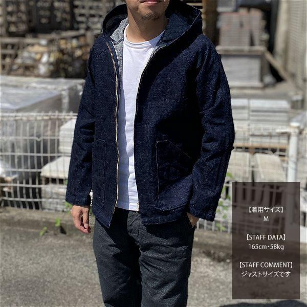 サムライジーンズ 17ozデニム ジップアップパーカージャケット SJHJ20