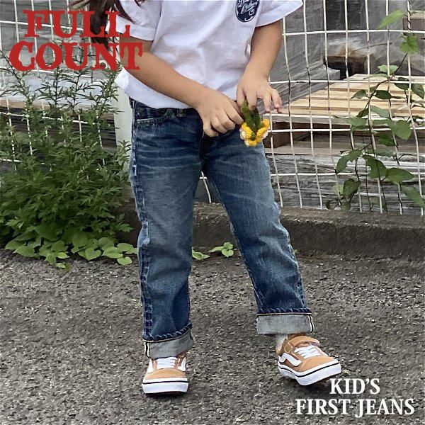 たしろ屋 グッチ キッズ用 子供用 ジーンズ デニム 10(140/63)サイズ