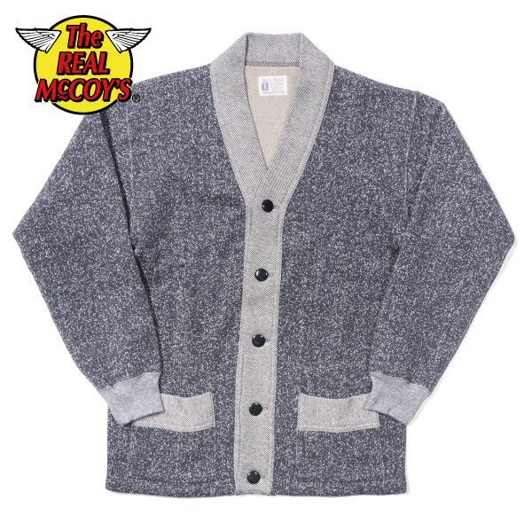 ザ リアルマッコイズ ゴマ塩 コットン カーディガン スウェット SALT & PEPPER COTTON CARDIGAN MC20116 THE  REAL McCOY'S - セルロイド CELLULOID