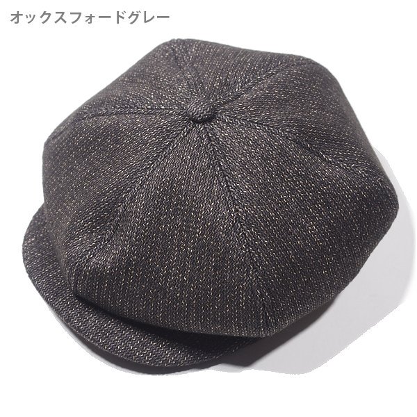 ブラウンズビーチ ハンチング キャスケット HUNTING CASQUETTE HW DOG