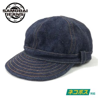 [ͥݥ200]饤 21ozǥ˥å DENIM WORK CAP SJ201WC-510XX21OZ SAMURAI JEANS