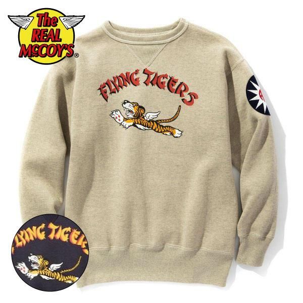 ザ リアルマッコイズ ミリタリースウェット フライングタイガース Military Print Sweatshirt Flying Tigers Mc103 The Real Mccoy S セルロイド Celluloid