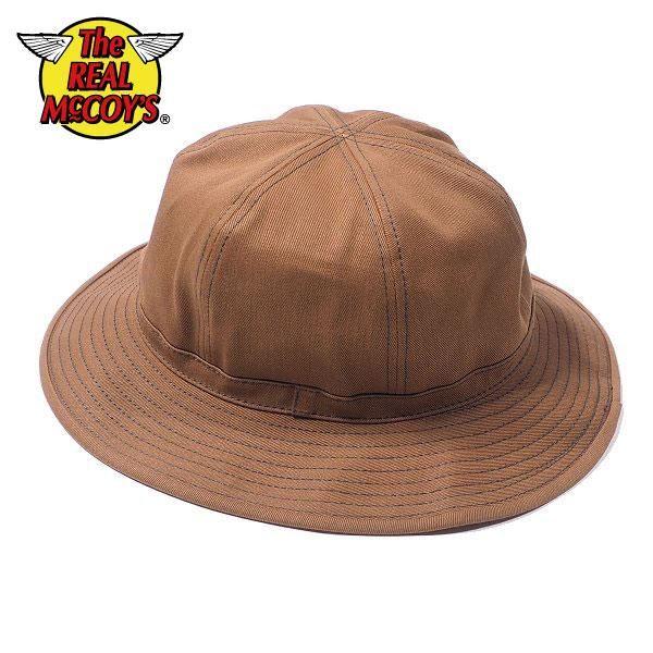 ザ リアルマッコイズ WW1 BROWN FATIGUE HAT ブラウン ファティーグ 