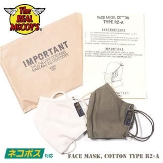 [ͥݥ200] ꥢޥå եޥ FACE MASK, COTTON TYPE R2-A MA20200 THE REAL McCOY'S