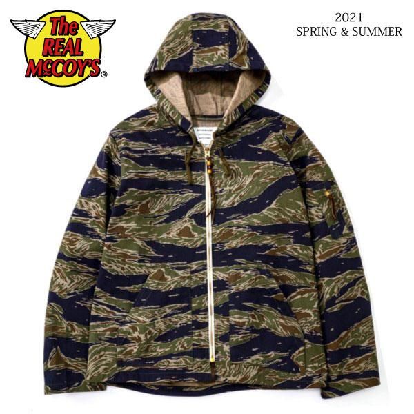 ザ リアルマッコイズ TIGER CAMOUFLAGE PARKA / TADPOLE MJ21010 THE