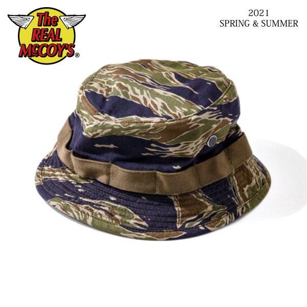 ザ リアルマッコイズ ブーニーハット TIGER CAMOUFLAGE BOONIE HAT 