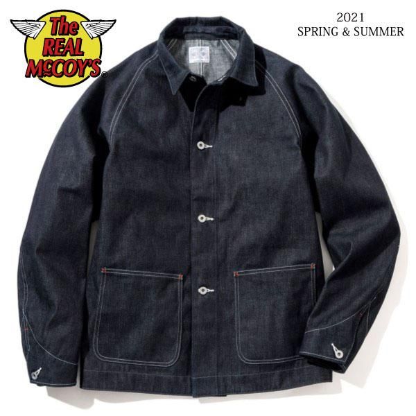 ザ リアルマッコイズ 8HU WW2 DENIM CHORE COAT カバーオール MJ21019