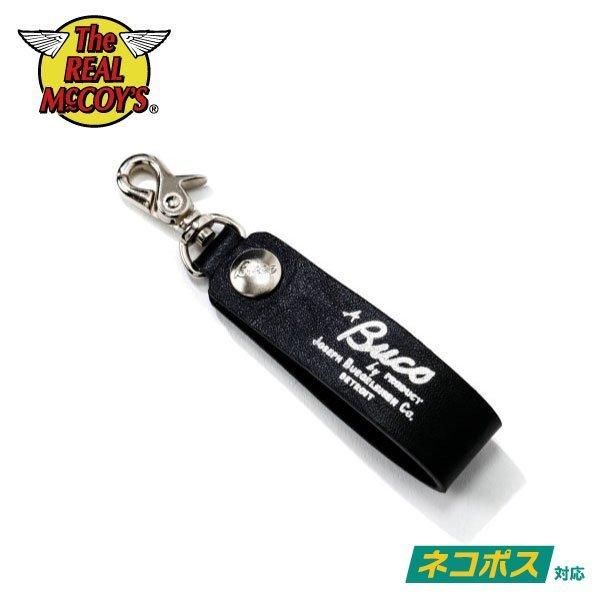 THE REAL McCOY'S(ザ・リアルマッコイズ)再入荷情報