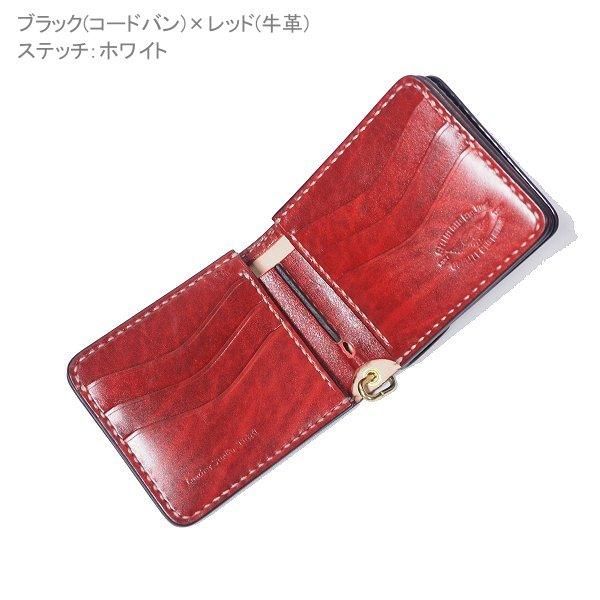 セルロイド オリジナル A-2 WALLET ショートウォレット 財布