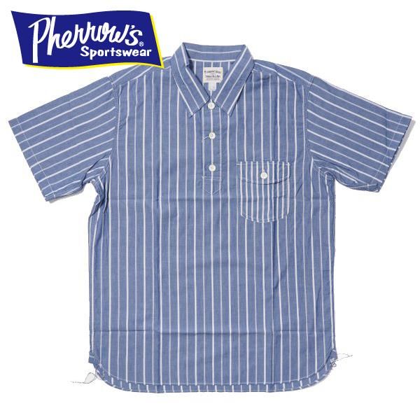 フェローズ プルオーバー ストライプ 半袖 STRIPE S/S PULLOVER SHIRTS