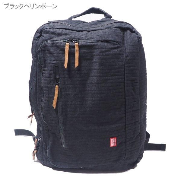 SAMURAI JEANS デニムバックパック サムライジーンズ SAMURAI WORK CLOTHES ヘリンボーンデニム