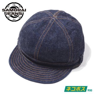 [ͥݥ200]饤 16ozǥ˥å DENIM WORK CAP SJ201WC-510LXX16OZ SAMURAI JEANS