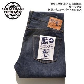 ボトム - サムライジーンズ SAMURAI JEANS ボトム - サムライジーンズ SAMURAI JEANS