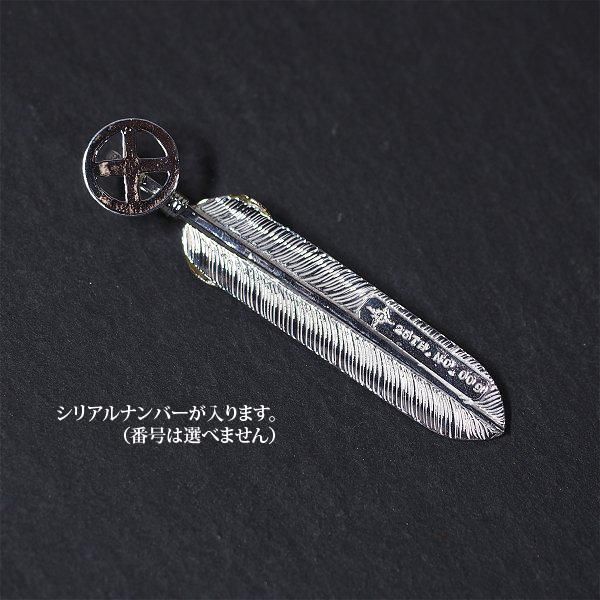 25TH ANNIVERSARY FEATHER][世界限定250本]ファーストアローズ