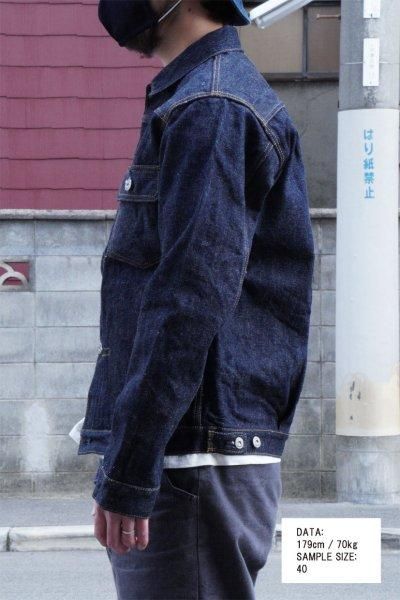 サムライジーンズ 19ozデニム ポケット付きGジャン ジージャン