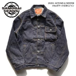 アウター - サムライジーンズ SAMURAI JEANS