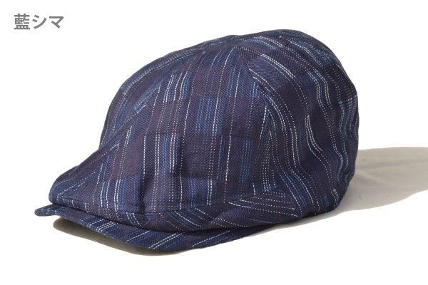 サムライジーンズ 市松柄絣ハンチング キャップ 帽子 SJ301HN21