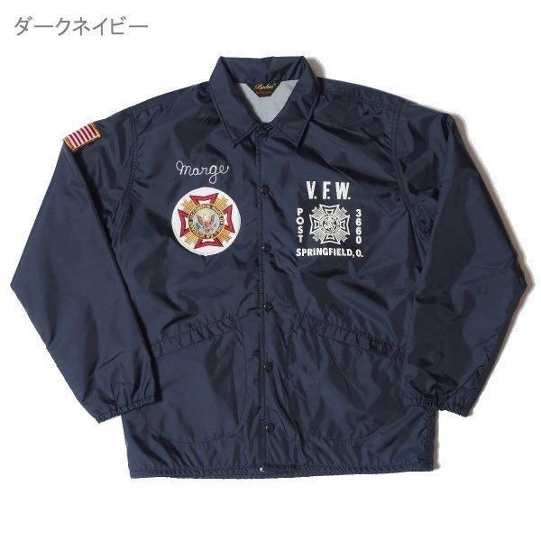 ウエアハウス Lot 2170 COACH JACKET V.F.W. コーチジャケット 