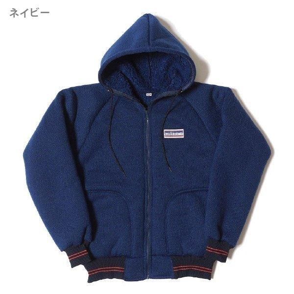 ウエアハウス Lot 2154 CLASSIC PILE HOODIE クラシックパイル