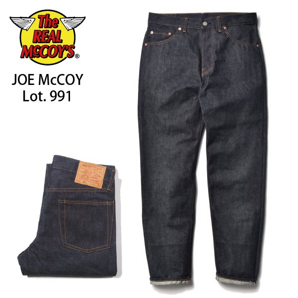 JOE McCOY  CO. リアルマッコイズ　メンズ　ジーンズ　905S
