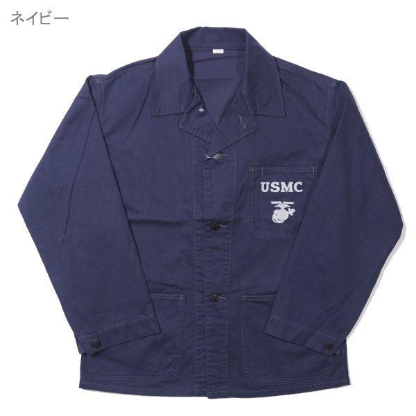 フェローズ ミリタリージャケット ヘリンボーン P-41 USMC HBT