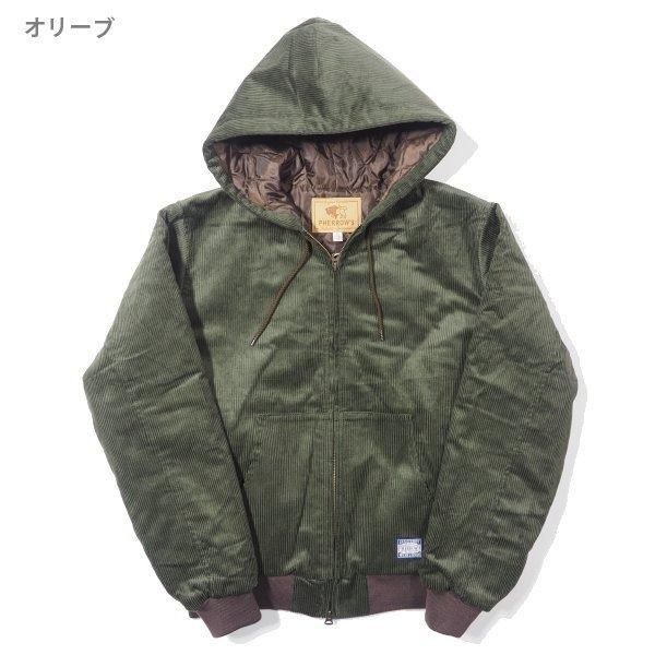 フェローズ キルティング コーデュロイ パーカー QUILTING