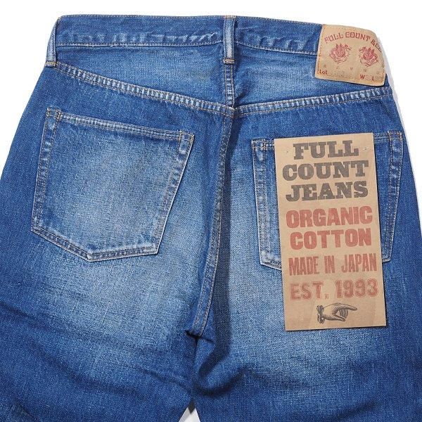フルカウント フェイドストレートデニムパンツ 加工ジーンズ